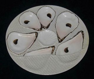 Germany,  Impress Stamp Registrirt,  Mid 19th Century,  6 Well Oyster Plate,  8 3/8 "