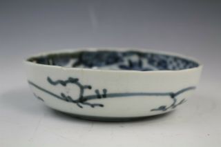 Vintage Chinese Export Cobalt Blue White Floral Decor Porcelain Low Bowl 3