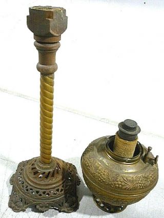 Antique B & H Bradley & Hubbard ornate oil lamp & tall fancy base w/ spiral stem 3