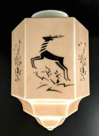 Rare Vtg Art Deco Gazelle Jumping Hanging Ceiling Light Fixture Art Glass Shade