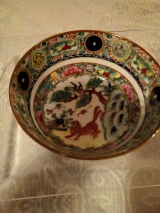 Antique/vintage Chinese Famille Rose Enamelled Porcelain Bowl