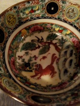 Antique/Vintage Chinese Famille Rose Enamelled Porcelain Bowl 2