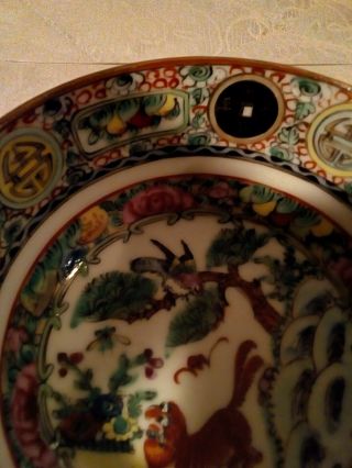 Antique/Vintage Chinese Famille Rose Enamelled Porcelain Bowl 3