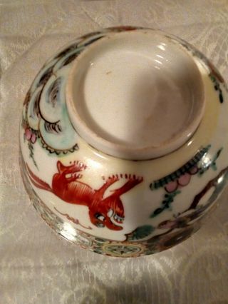 Antique/Vintage Chinese Famille Rose Enamelled Porcelain Bowl 4