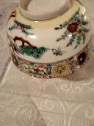 Antique/Vintage Chinese Famille Rose Enamelled Porcelain Bowl 5