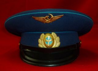 1975 Russian Soviet Aeroflot Civil Aviation Pilot Uniform Cap Hat Ussr Size 57