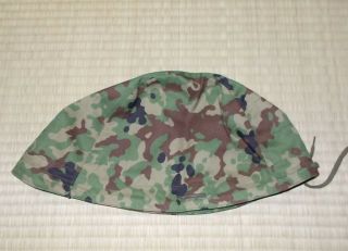 Jmsdf Japan Ground Self - Defense Force 66 Style Helmet Cover Authentic