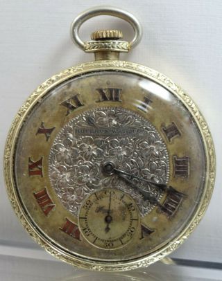 Antique Hofbros Watch Co.  17 Jewel Pocket Watch