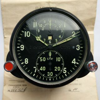 Achs - 1 (АЧС - 1) Soviet Airforce Cockpit Clock.  Aircraft Chronometre 1984
