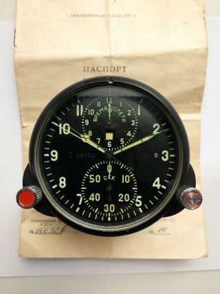 ACHS - 1 (АЧС - 1) Soviet AirForce Cockpit Clock.  Aircraft chronometre 1984 2