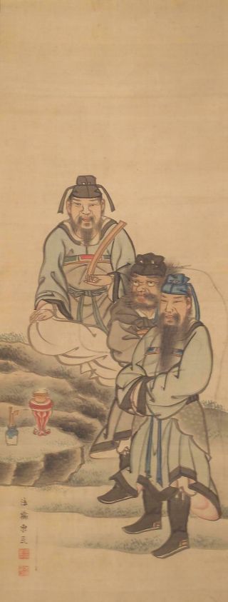 1691 Hanging Scroll: Heroes Of Three Kingdoms,  Liu Bei,  Guan Yu & Zhang Fei