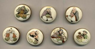 Set Of 7 Large Satsuma Buttons - Japanese Immortal Gods