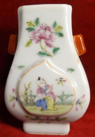 Antique Miniature Chinese Porcelain Famille Rose Hand Painted Miniature Vase