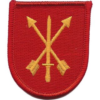 7th Special Forces Group Project White Star Flash Patch
