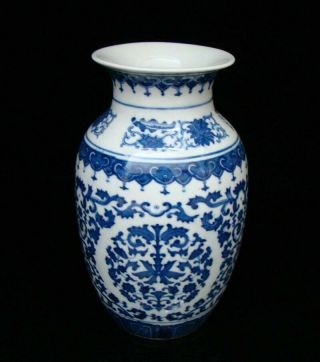 210mm Handmade Painting Porcelain Blue And White Qianlong Mark Deco Art
