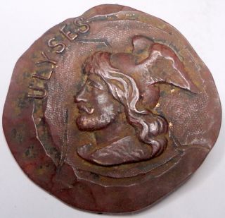 Vintage Antique Copper Round Metal Shank Button Of Greek Hero Ulyses