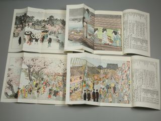 Tokyo Meisho Zue Vol.  10 & Vol.  12 - 14 Vintage Japanese Print Bookfuzoku Gaho Ehon