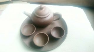Chinese Yixing Miniature Tea Set