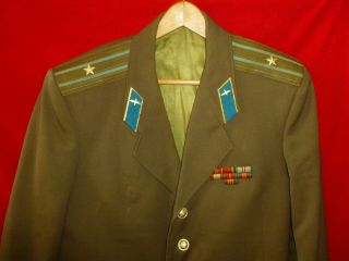 1987 Russian Soviet Air Force Major Service Jacket with Ribbons,  Breeches USSR 2