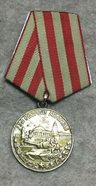 Soviet Union Medal For The Defense Of Moscow -