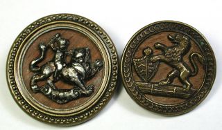 Bb 2 Antique Brass Buttons Woodback W/ Lion Designs 1 " To 1 & 13/16 "