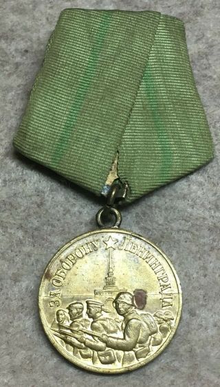 Soviet Union Medal For The Defense Of Leningrad -