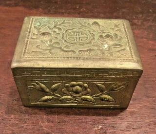 Antique Signed Chinese Export Silver Lucky Prosperity Box Lotus Flower Relief