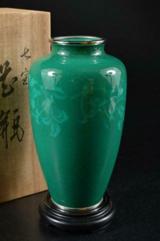 G5977: Japanese Metal Shippo Flower Arabesque Pattern Flower Vase W/signed Box
