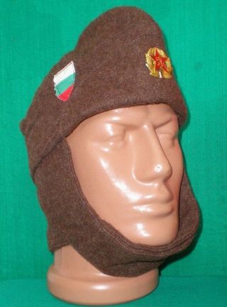 Bulgarian Army Soldier WINTER WOOL FRIEZE Uniform CAP,  COCKADE Badge 3