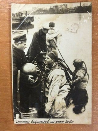 Ussr Soviet Russia Vintage Photo Navy Diver Scuba Work 1930s - Very Rare