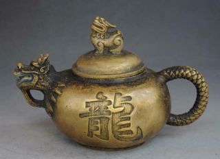 China Old Fengshui Pure Copper Hand - Carved Dragon Teapot / Daqing Mark D02