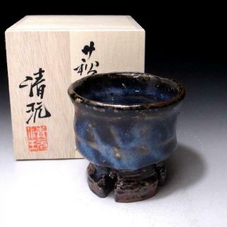 Ca9: Japanese Sake Cup,  Hagi Ware By Famous Potter,  Seigan Yamane,  Blue Glaze