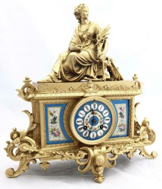 Antique French Mantle Clock 1880 ' s Stunning Gilt & blue Sevres Striking Figural 3