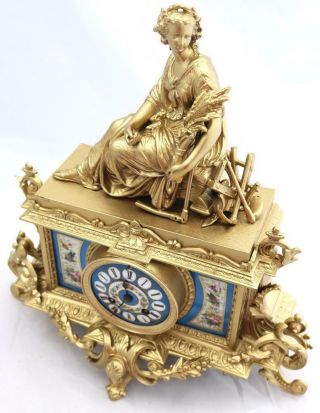 Antique French Mantle Clock 1880 ' s Stunning Gilt & blue Sevres Striking Figural 5