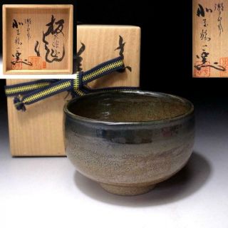 Yl7: Vintage Japanese Tea Bowl,  Seto Ware By 1st Class Potter,  Kasen Kato