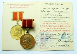 Ussr Russian Soviet Medal 100 Years Lenin Army Military Valour Doc 1970