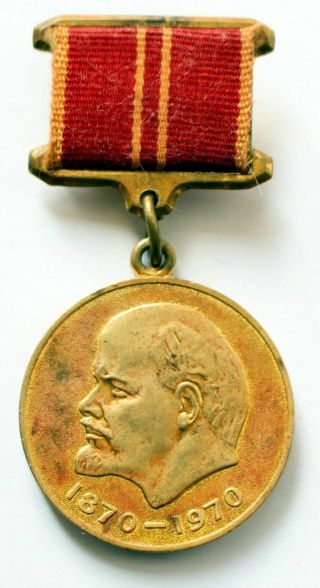USSR Russian Soviet Medal 100 Years LENIN Army MILITARY Valour Doc 1970 3