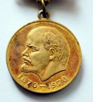 USSR Russian Soviet Medal 100 Years LENIN Army MILITARY Valour Doc 1970 4