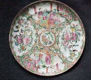 Antique Chinese Famille Rose Medallion 9 3/8” Plate C1800s
