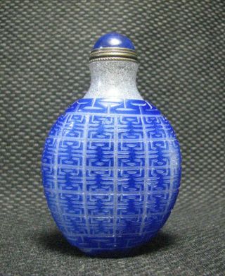 Tradition Chinese Glass Carve Shou Character Design Snuff Bottle