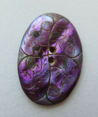 Vibrant Antique Vtg Dyed Carved Mop Shell Button Oval W/ Gold Luster 7/8 " (r)