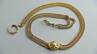 Antique/vintage Gold Tone Pocket Watch Slide Chain /necklace,  Pendant