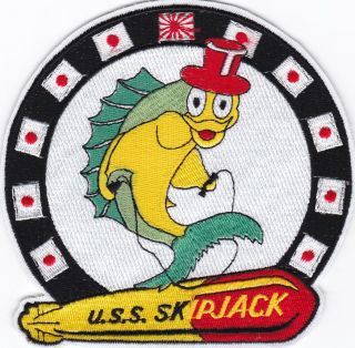 Uss Skipjack Ss 184 - Submarine - Bc Patch - B546