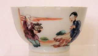 18thc Chinese Famille Rose Teabowl - Figures In Garden,  " Signed ",  C1770