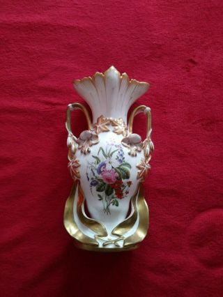Antique Old Paris Porcelain Hand Painted Vase 13 ".