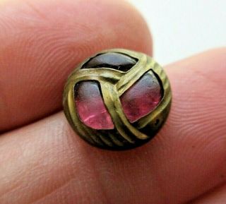 Gorgeous Small Antique Vtg Pink Glass In Metal Waistcoat Button Unique 1/2 " (c)