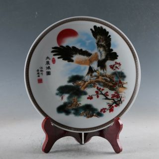 Chinese Porcelain Handmade Eagle Plate Made During The Qianlong Period Xpz028