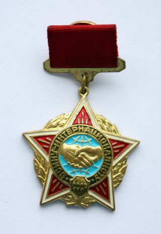 Ussr Soviet Russian Afghanistan Afganistan Afghan War Veteran Medal Badge Lmd