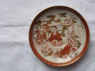 Antique Japanese Kutani cup and saucer with wise men in garden handpainted 4412 3