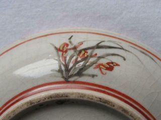 Antique Japanese Kutani cup and saucer with wise men in garden handpainted 4412 5